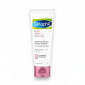 Tap2Own Cetaphil Bright Healthy Radiance creamy face cleanser tube for uneven skin tone in 100g size.