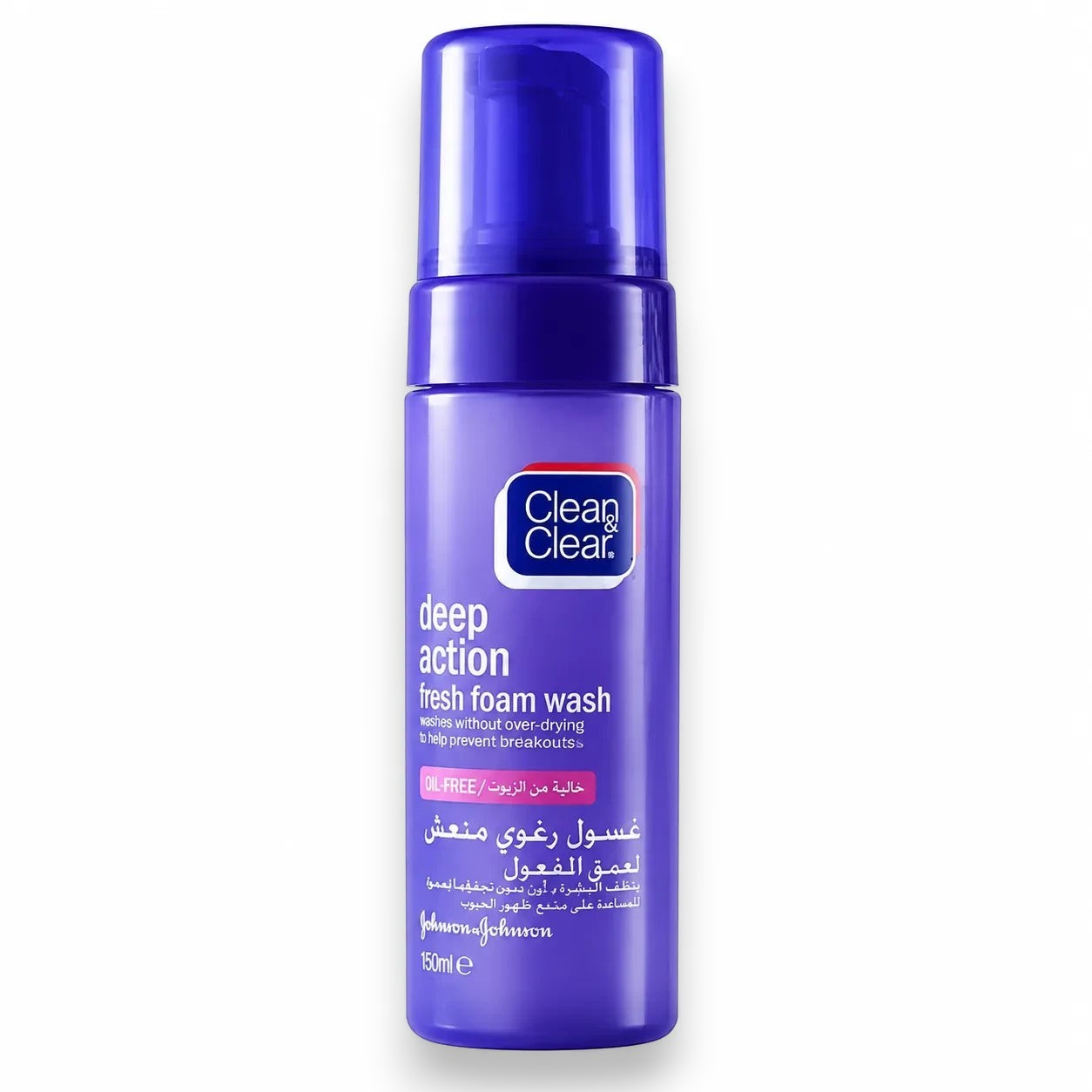 Tap2Own Clean & Clear Deep Action Fresh Foam facial cleanser in a 150ml purple pump bottle for acne-prone skin.