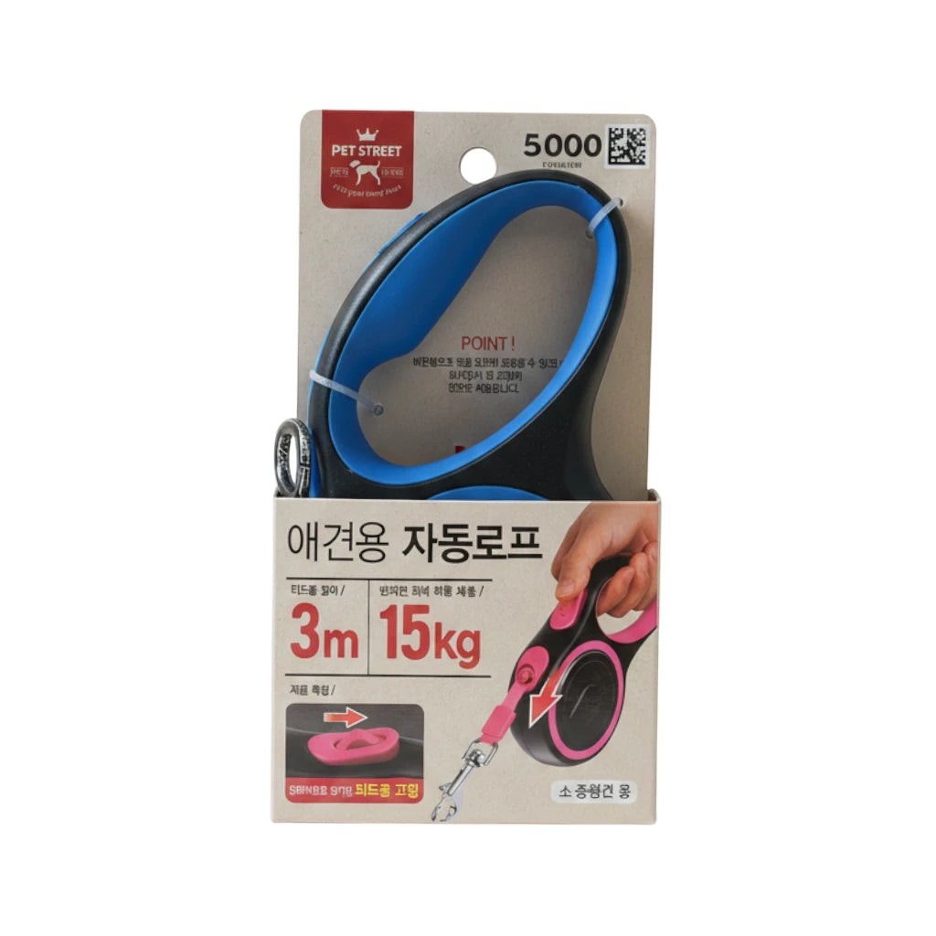Tap2Own retractable dog leash for small to medium dogs, 3m length, 15kg capacity, pink and black with blue handle accents.